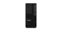 PC - Lenovo - ThinkStation P2 - TW G2 Ultra7 265K 32/512GB RTX 2000 Ada