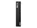 Lenovo - ThinkCentre M70q G5 - i5-14500T 16/512